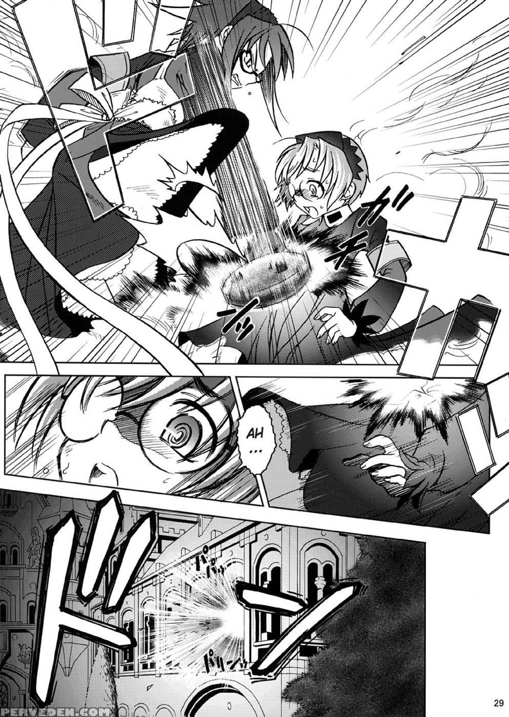 Ss 2 - Otaku Beam Chapter 1000 Page 27